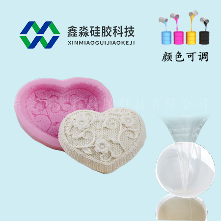 高溫加熱食品級硅膠是否可以？