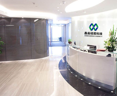一點(diǎn)一滴，砥礪前行，鑫淼硅膠科技