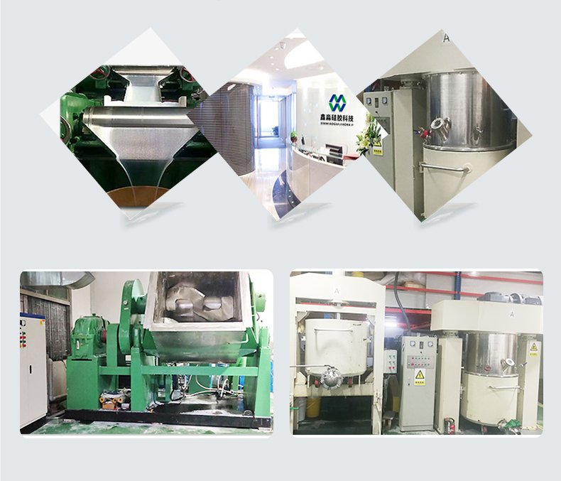 用實(shí)戰檢驗模具硅膠加工的模具能否符合標準
