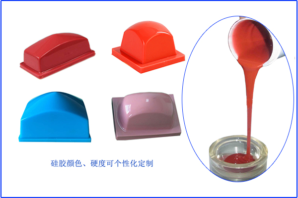 移印膠頭發(fā)粘、粘手解決方案