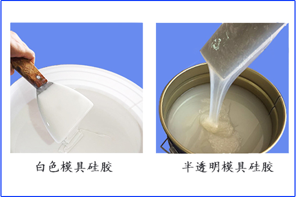 除接觸重金屬會(huì )影響液體膠不固化，還有其他原因嗎