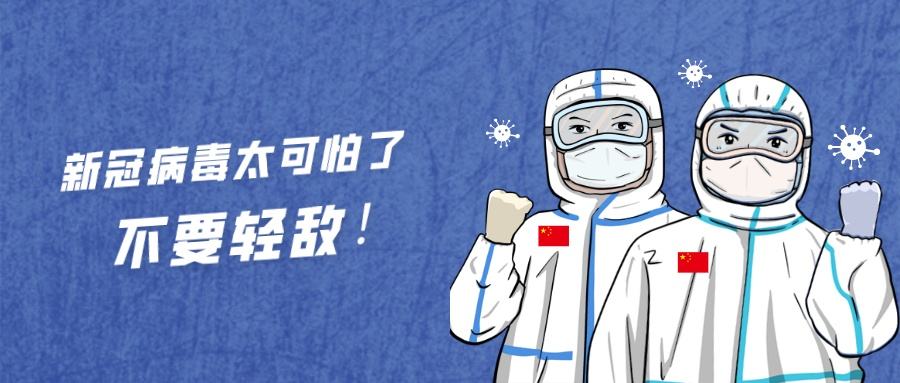 抗擊疫情，少不了硅膠廠(chǎng)的“復出”