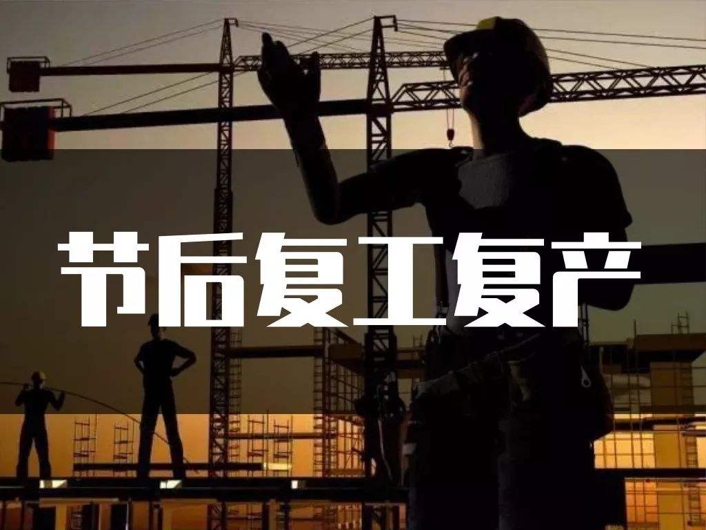 疫情期間，嚴重仰制液體硅膠產(chǎn)能