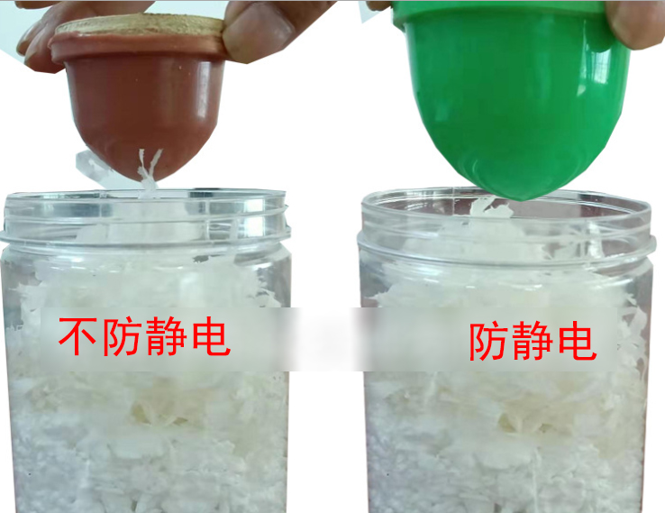 靜電膠頭與普通膠頭，該如何選擇