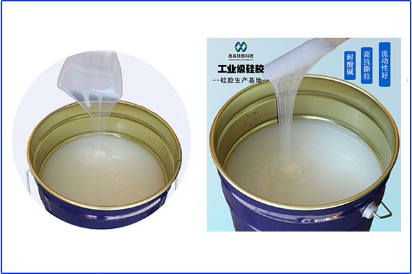 我們不生產(chǎn)硅膠制品，但是制品的“搬運工”